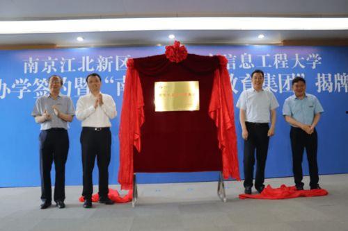 鼎丰集团爆料最新消息,揭秘重大商业动态与战略布局 第3张 鼎丰集团爆料最新消息,揭秘重大商业动态与战略布局 第3张