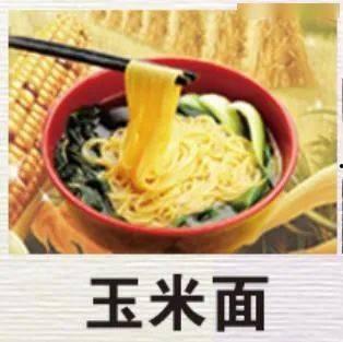 吃瓜娱乐烩,盘点娱乐圈最新热点与幕后故事 第2张 吃瓜娱乐烩,盘点娱乐圈最新热点与幕后故事 第2张