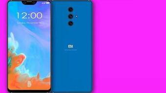 小米9最新爆料图解视频,图解视频揭示惊艳设计与强大性能 第3张 小米9最新爆料图解视频,图解视频揭示惊艳设计与强大性能 第3张