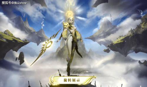 炽阳神光爆料视频大全集,揭秘视频大全集精彩瞬间 第1张 炽阳神光爆料视频大全集,揭秘视频大全集精彩瞬间 第1张