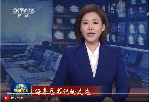 和平最新消息爆料新闻,最新爆料揭示惊人真相 第1张 和平最新消息爆料新闻,最新爆料揭示惊人真相 第1张