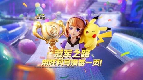 龙宝宝最新爆料视频大全,揭秘幕后真相与精彩瞬间 第3张 龙宝宝最新爆料视频大全,揭秘幕后真相与精彩瞬间 第3张