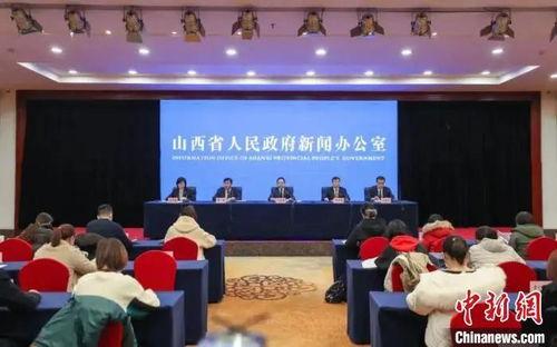 山西师范爆料新闻视频,揭秘校园内幕 第2张 山西师范爆料新闻视频,揭秘校园内幕 第2张