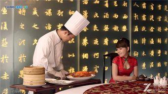 刘团长内部爆料视频播放,揭秘幕后的惊人真相