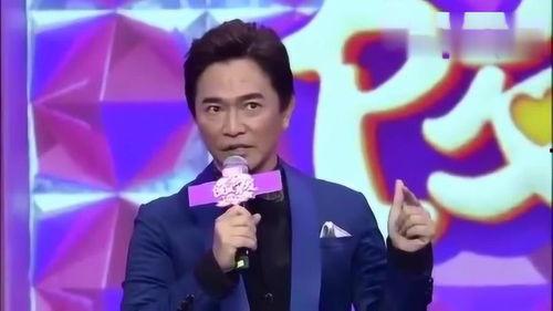 爆料男星生子视频,育儿日常引发网友热议  第2张