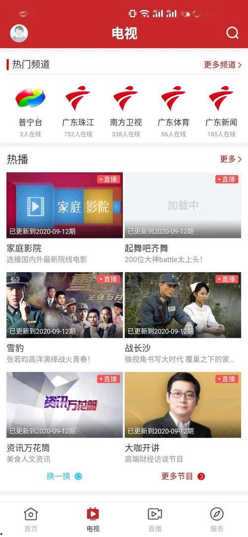 苏州友达员工爆料视频曝光,揭秘企业内部惊人内幕  第2张