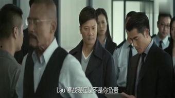 乱在线观看,揭秘网络世界的混乱与秩序 第3张 乱在线观看,揭秘网络世界的混乱与秩序 第3张