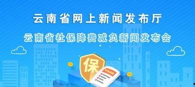 手机新闻爆料热线,见证时代变迁,倾听民声心声 第3张 手机新闻爆料热线,见证时代变迁,倾听民声心声 第3张