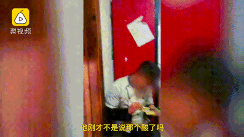 火锅店真实爆料视频播放